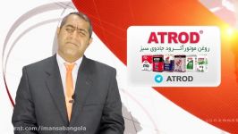 کلیپ خنده دار کمدین معروف جنوبی در اخبار