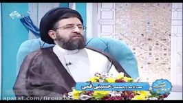 فضیلت اعمال نیمه ماه رجب