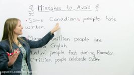 Fix Your English Grammar Mistakes Talking about People