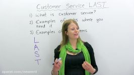 How to give great customer service The L.A.S.T. method