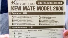 Kyoritsu Kew mate 2000 unboxing and Overview .