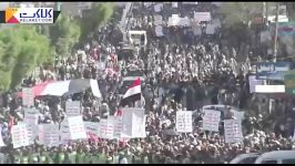 تظاهرات گسترده مردم یمن علیه مزدوران رژیم صعودی