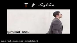 دابسمش کلیپ خنده دار 843