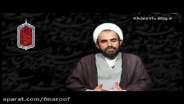 حجت الاسلام فلاح زاده حکم قمه زنی نظر امام خامنه ای