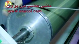 ماشین عکاسی جدید یو وی UV engraving ENACOL