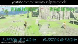 Zelda BotW CEMU 1.7.4d  CPU Cores or Freq Performance Test #14