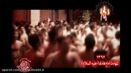 محبان الائمهع مهدی اکبری حیدر یا علی ای پادشاهم1392