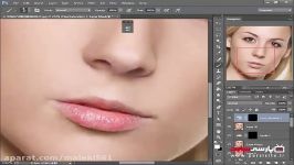 آموزش روتوش حرفه ای عکس  Best Retouching