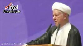 آیت الله هاشمیمن مطمئنم دوره دوم دولت آقای روحانی..