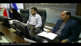 دیسکاشن تهک آلودگی 29 فروردین 1396 هواشناسی اصفهان