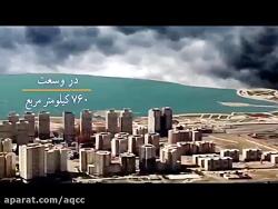 آیا بلندمرتبه سازی منطقه 22 تهران باعث آلودگی هوا میشود