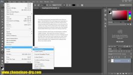 آموزش ساخت PDF چند صفحه ای در Photoshop