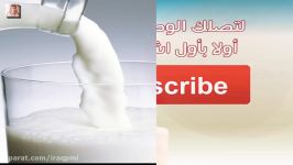 التخلص من شعر الوجه لو شعرك كتیر