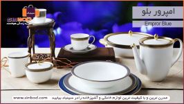 خرید سرویس چینی لاگچری طلا خارجی عروس www.sinbod.com