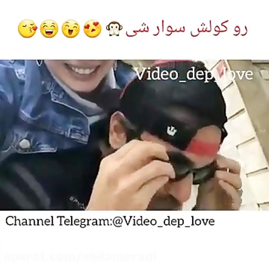 نیهاننسلیهان اتاگل خخخ خیلی باحال شده