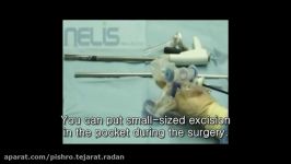 جراحی لاپاراسکوپی سینگل پورت  Single Port Laparoscopic