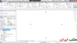 آموزش فارسی نرم افزار Revit MEP بخش 008 – رایگان