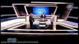 حضور مدیرعامل صندوق کارآفرینی امید در برنامه ایرانشهر