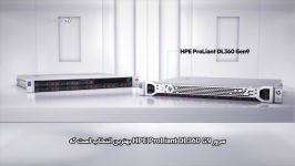 ویژگی ها کاربردهای سرورهای HPE DL360 G9