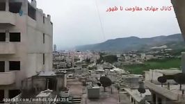 فیلمی بمباران سنگین مواضع تروریست ها در حومه ادلب