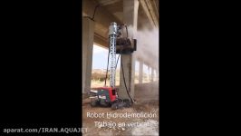 Robot Hidrodemolición trabajo en vertical