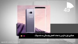 ۶۰ ثانیه ۷۴۲ شهر ایران تحت پوشش شبکه 4G