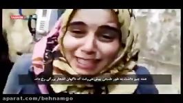 18+ویدیو دلخراش حمله داعش به فوعه کفریا