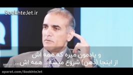 چرا مایکل جردن اسطوره شد؟ چون این آقا مربی اش بود...