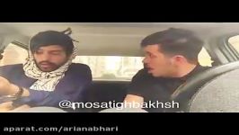 دابسمش کلیپ خنده دار 957