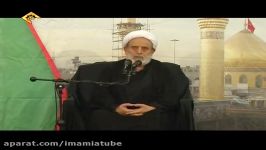 معنای دنیای مذموم دنیای ممدوح ۲  حجت الاسلام انصاریان