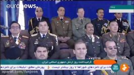 روز ارتش در ایران تاکید روحانی بر تدافعی بودن قدرت نیروهای مسلح