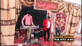 علی براتی خواننده مشهدی محلی جشن