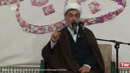 جشن میلاد امام علی سلام الله علیه ..حجت الاسلام رفیعی