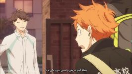 انیمه Haikyuu هایکیو  فصل 1 قسمت 7 فارسی HD