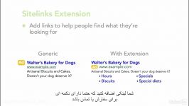 #21 تبلیغات گوگل خود را Ad Extensions گسترش دهید