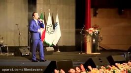 حسن ریوندی  تقلید صدای حمیرا در کنسرت تهران برج میلاد  Hasan Reyvandi