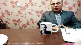 تسهیم اهداف بر اساس گرید مشتری