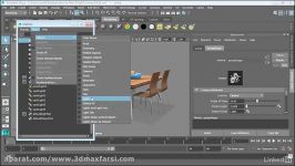 آموزش صفر تا صد مایا کار پنجره اوت لاینر مایا maya Outliner