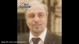 اولین تیزر نهنگ عنبر 2 بازی مهناز افشار رضا عطاران