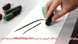 آشنایی زغالهای چانکی کرتاکالر