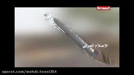 شلیک ۳موشک زلزال۳به سمت مزدوران ال سقوط توسط یمنیها