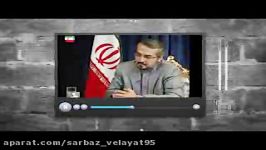 شعارهایی روحانی داد اما ضد آن عمل کرد