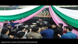 جشن میلاد حضرت زینب کربلایی رضا عطار باشی انصارالحسین