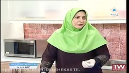 آموزش آشپزی آسان ساندویچ فیله مرغ اسپایسی