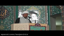 اگر این مردم یاد گرفتند نوکری ما را دیگر نمی کنند...