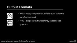 آشنایی فرمت های تصاویر فتوشاپ photoshop file formats