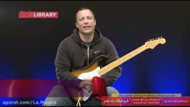 Learn To Play Eric Johnson Intro ArtWay