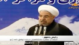 سخنان جنجالی حسن عباسی در مورد روحانی