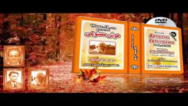 ADS CLIP SohJel PERSIAN AI eBook Fall 2013 18th edition