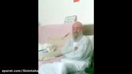 زمزمه  قسمت ۵ در محضر فقیه قرآنی محمد صادقی تهرانی